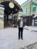 Гена21